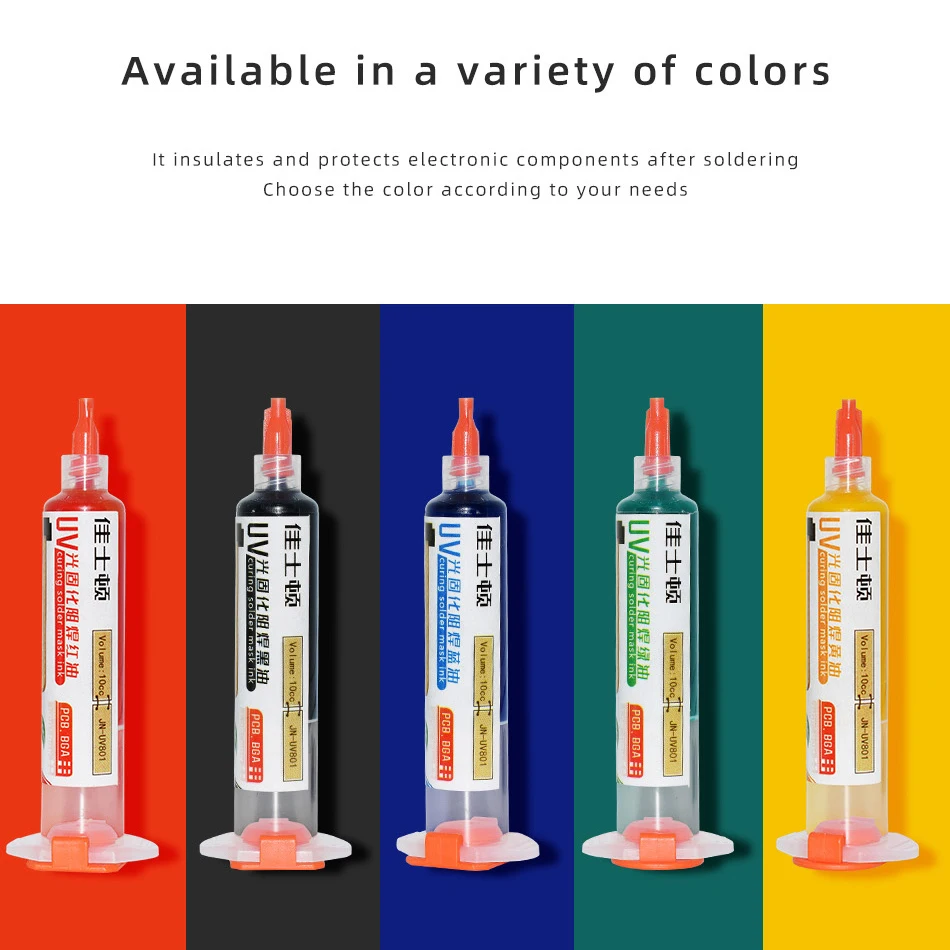 UV 硬化はんだマスクインク 5 色 10 ミリリットル PCB BGA 回路基板絶縁保護はんだペーストフラックスオイルメカニック