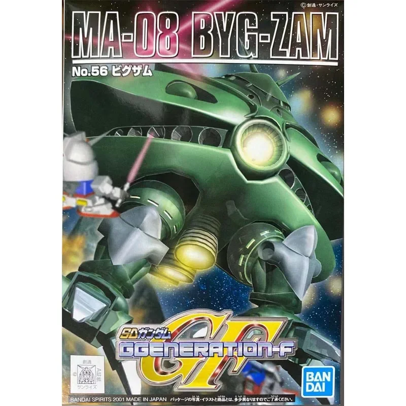 Oryginalny Autentyczny SD BB GG 56 MA-08 BYG-ZAM Gundam Gunpla Zmontowany Model Figurka Akcji Anime Mobile Suit Prezent