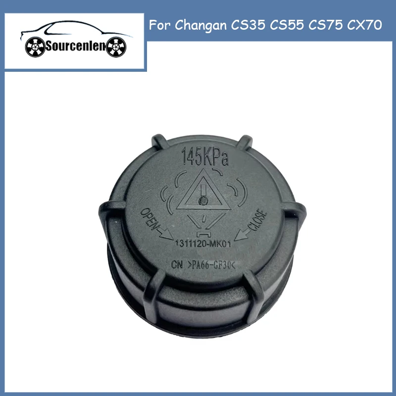 

Radiator Expansion Coolant Tank Water Bottle Cap Cover For Changan CS35 CS55 CS75 CX70 1311120MK02AA 1311120MK01