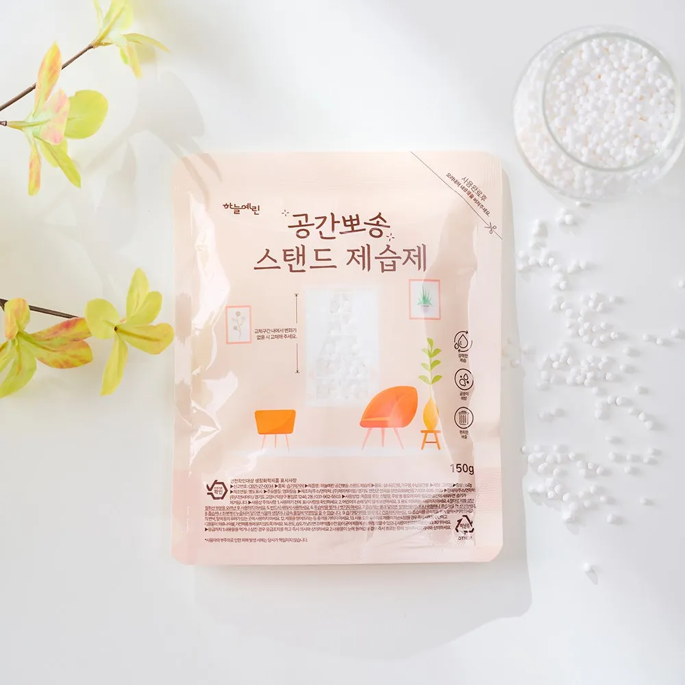 하늘예린 공간뽀송 스탠드 제습제 150g 10팩 옷장 욕실 수납장 신발장 습기 제거