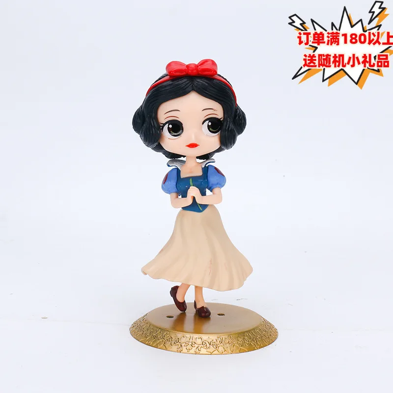 Disney 14cm Q version Princess Snow White PVC Action Figures Handmade Model Doll Fashion Cake Ornament Toys Girls Birthday Gift