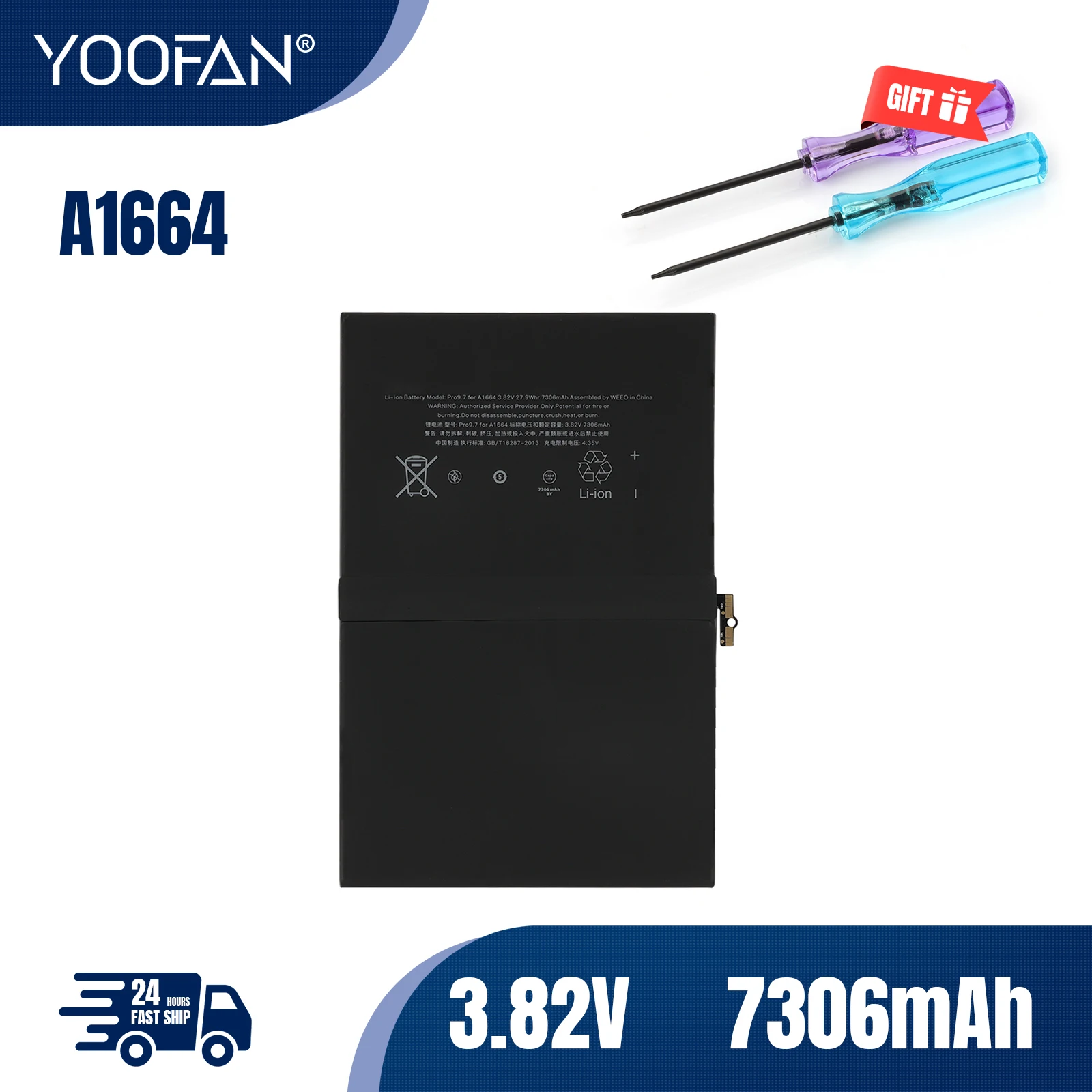 YOOFAN Batería de tableta A1664 para Apple iPad 7 Pro, 9,7 pulgadas, A1673, A1674, A1675, 3,82 V, 27,9 WH, 7306mAh