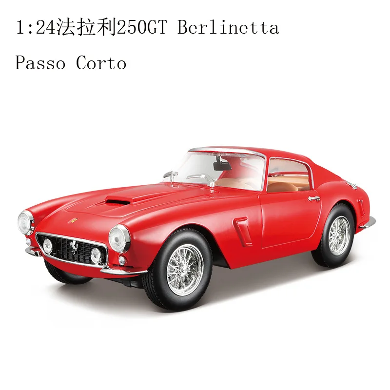 1:24 Bburago Ferrari 250 GT Aolly Model farba do pieczenia malowanie elektrostatyczne Ferrari kolekcja modeli samochodów zabawka prezent dla chłopaka