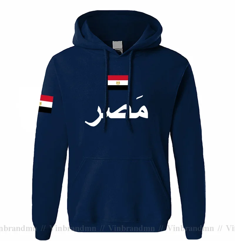 Egypt Hoodies Egyptian EG Mens Hoodie Pullovers Classic Sweatshirts New Streetwear Clothing Sportswear Tracksuit EGY Nation Flag