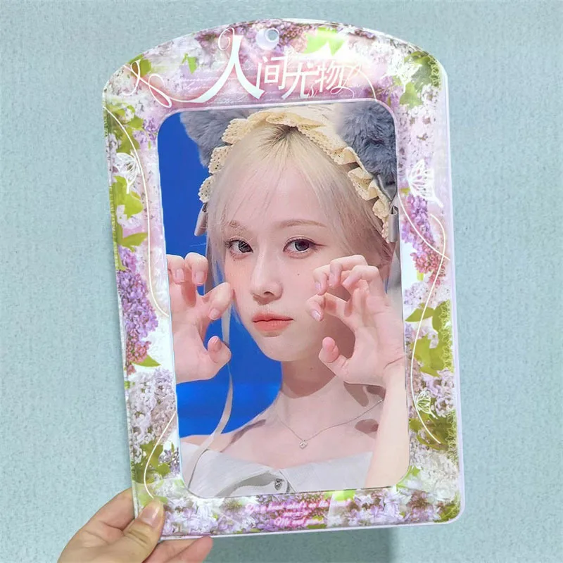 Kpop A4 Poster Girl Jumbo Card Holder Card Holder Backpack Hanging Decorative Small Card Organizer Star Organizer Card Holder