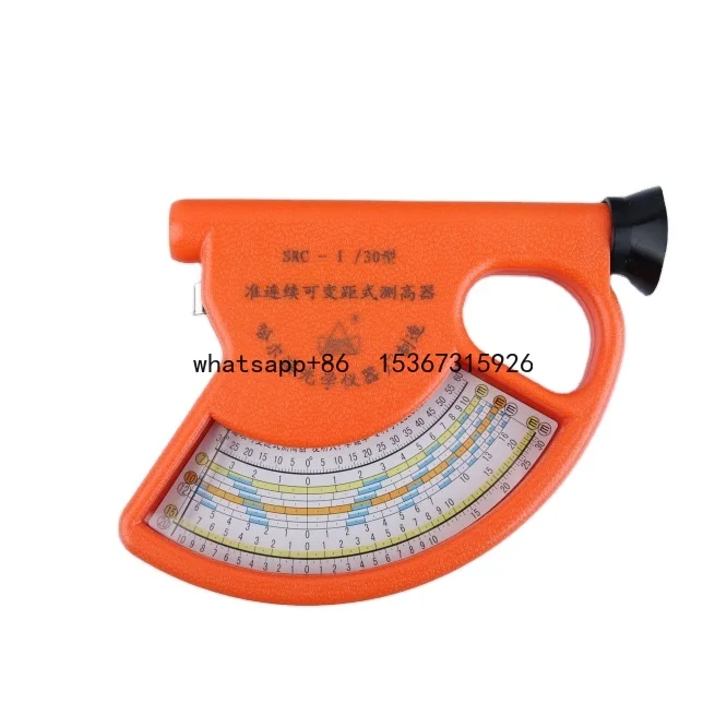 China Wholesale Premium Height Measure Instrument For Sale