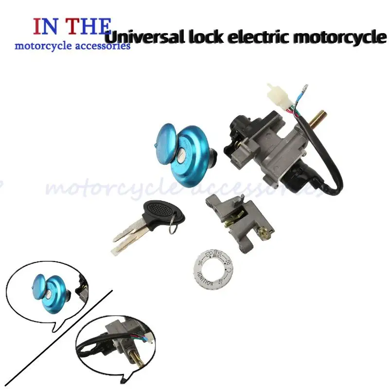 

Ключ зажигания для мотоциклов: идеально подходит для замков мотоциклов объемом 50-150 куб. см.