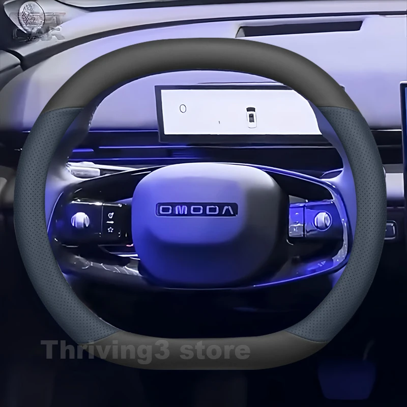 

Leather Car Steering Wheel Cover For NEW CHERY OMODA C7 7 PHEV 2025 2026 Non-slip Auto interior CHERY OMODA 7 Accessories 2025