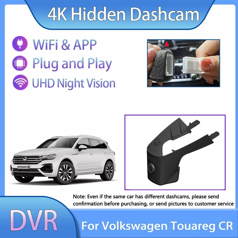 For Volkswagen Touareg CR 2019 2020 2021 2022 2023 WIFI Front Rear Dashcam Car Accessories Dvr Camera Recorder Devices Auto Play