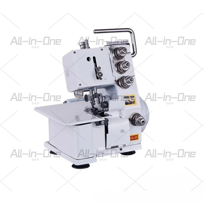 Upgraded Four-Thread Overlock Sewing Machine, Desktop Compact Sewing Machine