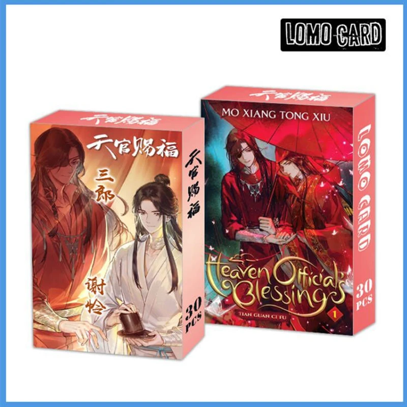 30 Pcs/Set Anime Heaven Official\'s Blessing Lomo Card Tian Guan Ci Fu Xie Lian, Hua Cheng Mini Postcard HD Photocard Fans Gift