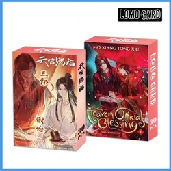 30 Pcs/Set Anime Heaven Official's Blessing Lomo Card Tian Guan Ci Fu Xie Lian, Hua Cheng Mini Postcard HD Photocard Fans Gift