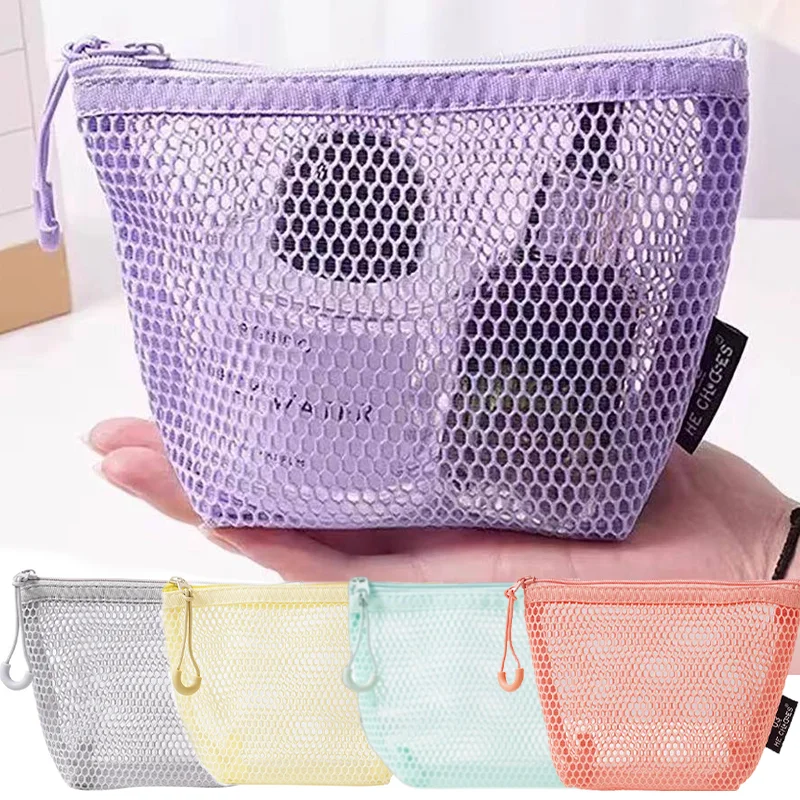 

Косметичка с цветной сеткой дофамина, портативная маленькая сетчатая классифицирующая сумка для хранения, органайзер для ювелирных изделий, женская дорожная упаковочная коробка для туалетных принадлежностей