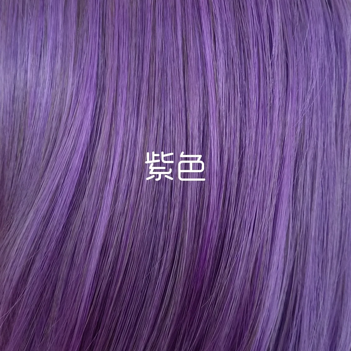 Sweet and cool girl's beautiful hairstyle, New Year's hot selling casual wig, orange curly hair