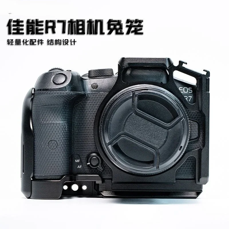 Suitable for Canon R7 Camera Rabbit Cage Video Stabilizer Accessories Personalized Accessories