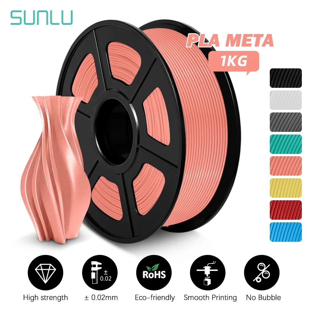 SUNLU PLA Meta 3D Filament 3D Printing 1.75MM 1KG Better Mobility Better Toughness Warm Color