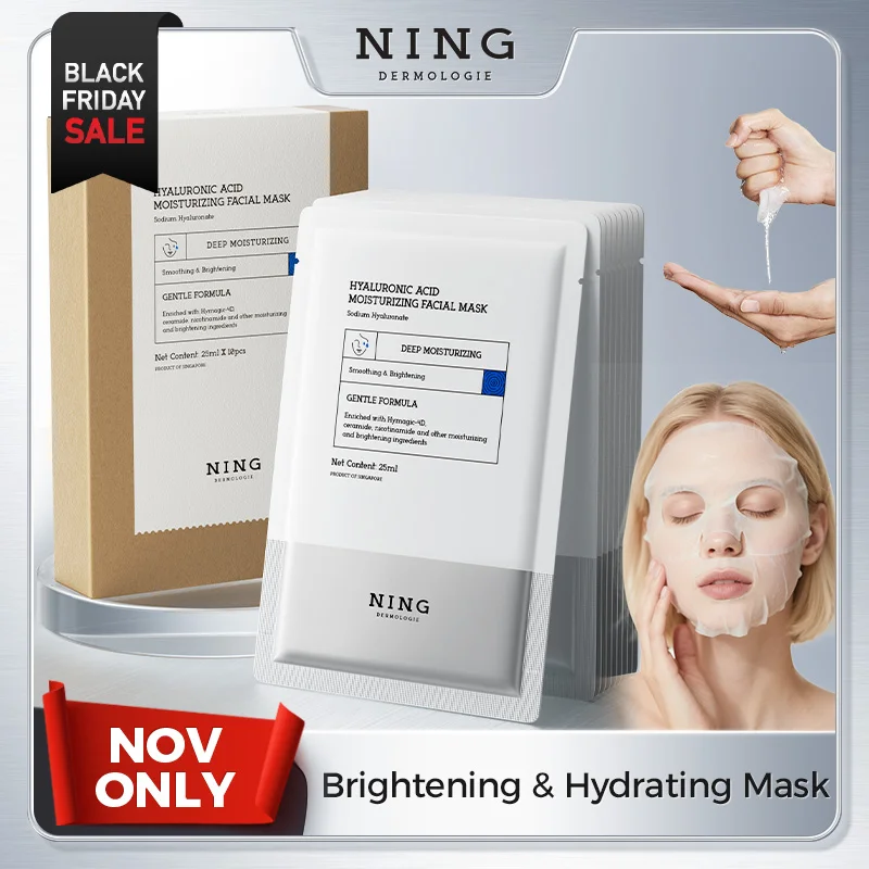 

Hyaluronic Acid Facial Mask – Deep Hydrating, Moisturizing, Brightening & Smoothing Face Sheet Masks for Daily Skin Nourishment