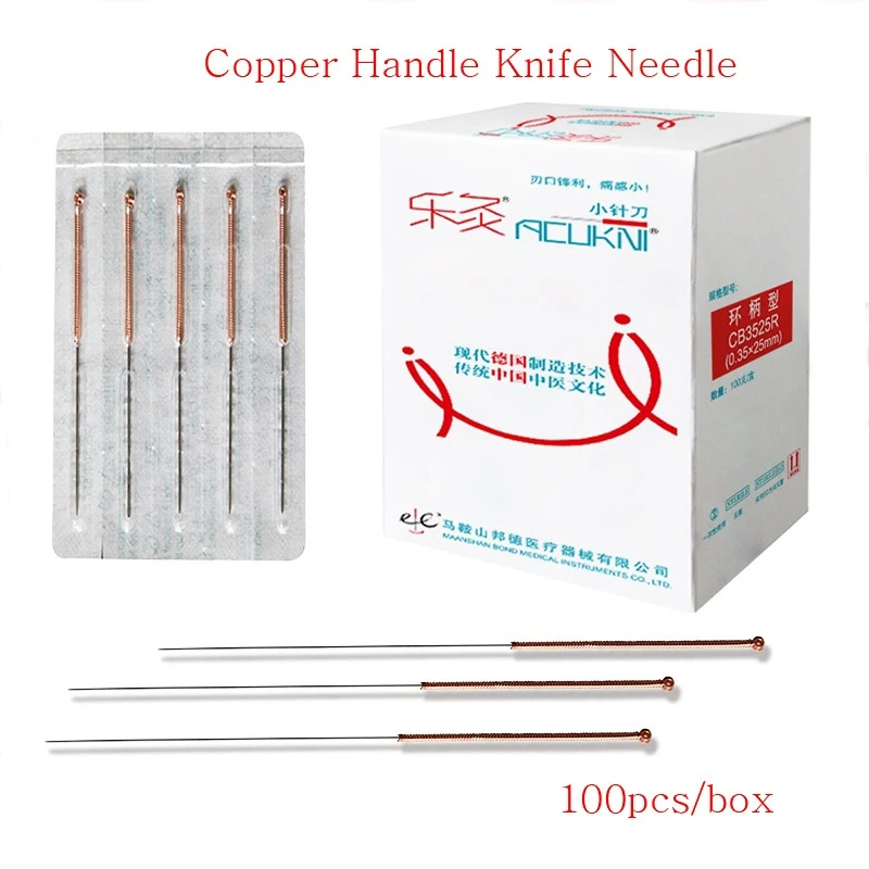 

100pcs/box Sterile Acupuncture Needle Copper Handle Small Knife Needle Painless Massage Needle Sharp Blade Needle