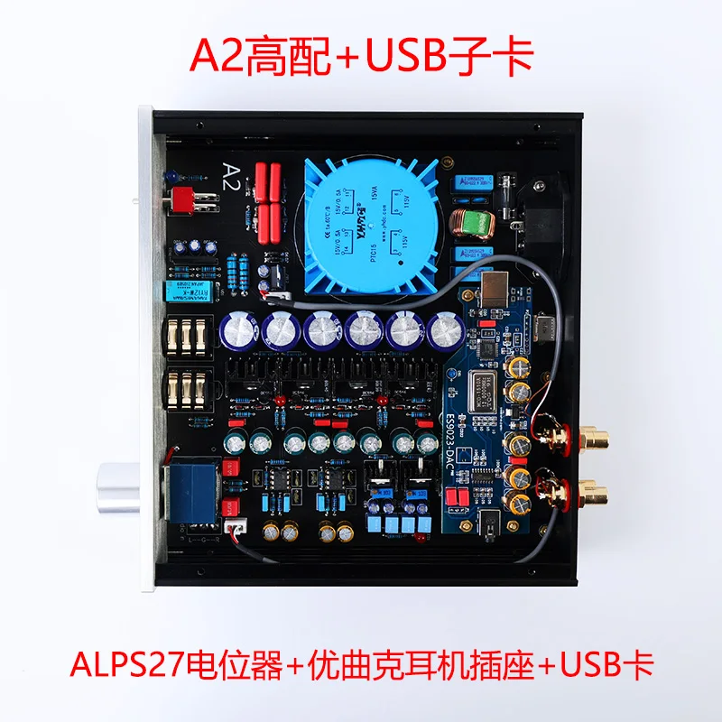 Delicate Sound Quality Reference Motor Power A2 Headphone Amplifier Kit Parts Finished Board Powerful Headphone Amplifier
