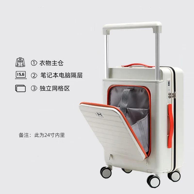 Luggage 2023 New women's pull rod box durable travel box men's 24 combination box small 20 "boarding box suitcase