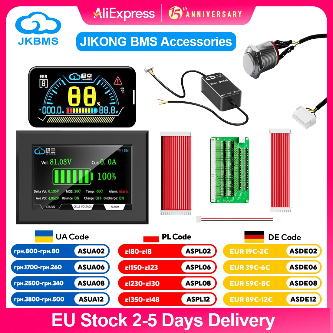 JIKONG BMS Accessory 4.3 inch LCD Display 2 inch LCD RS485 CAN Module Converter Switch Adapter Board Smart JIKONGBMS Accessories