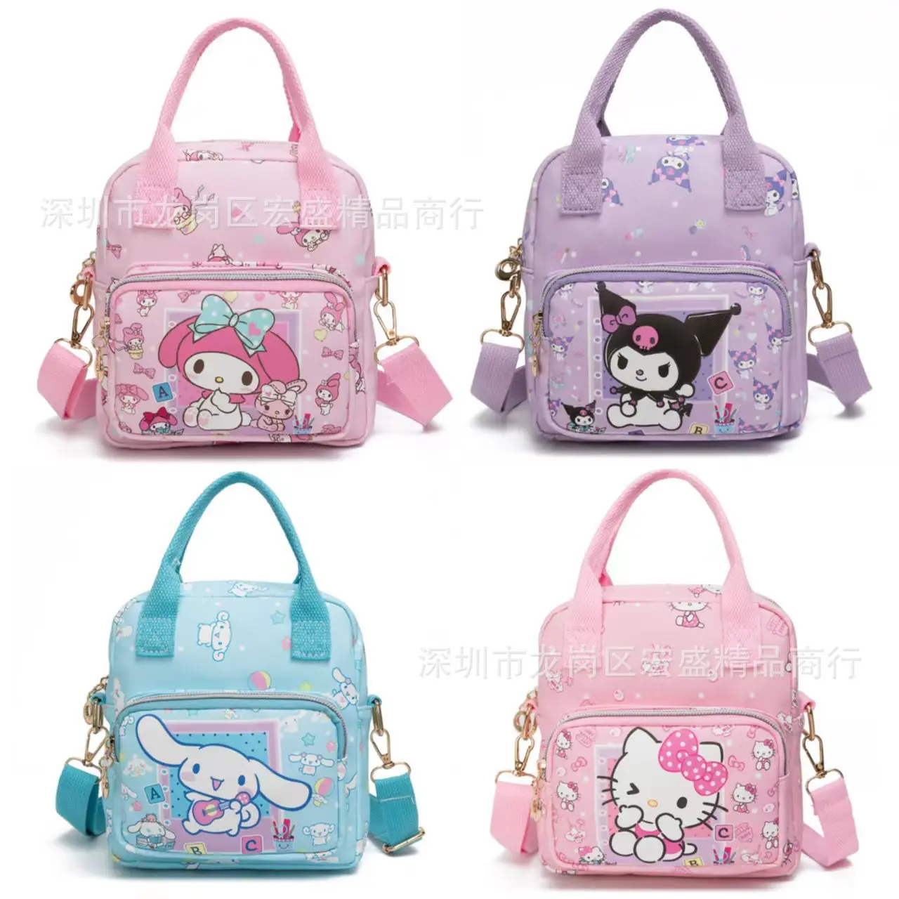 

Sanrio hello kitty kids girls new messenger bag shoulder bag go out leisure travel small schoolbag handbag