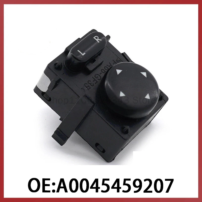 

A0045459207 Applicable to Mercedes-Benz auto parts rearview mirror switch car reversing mirror adjustment control switch