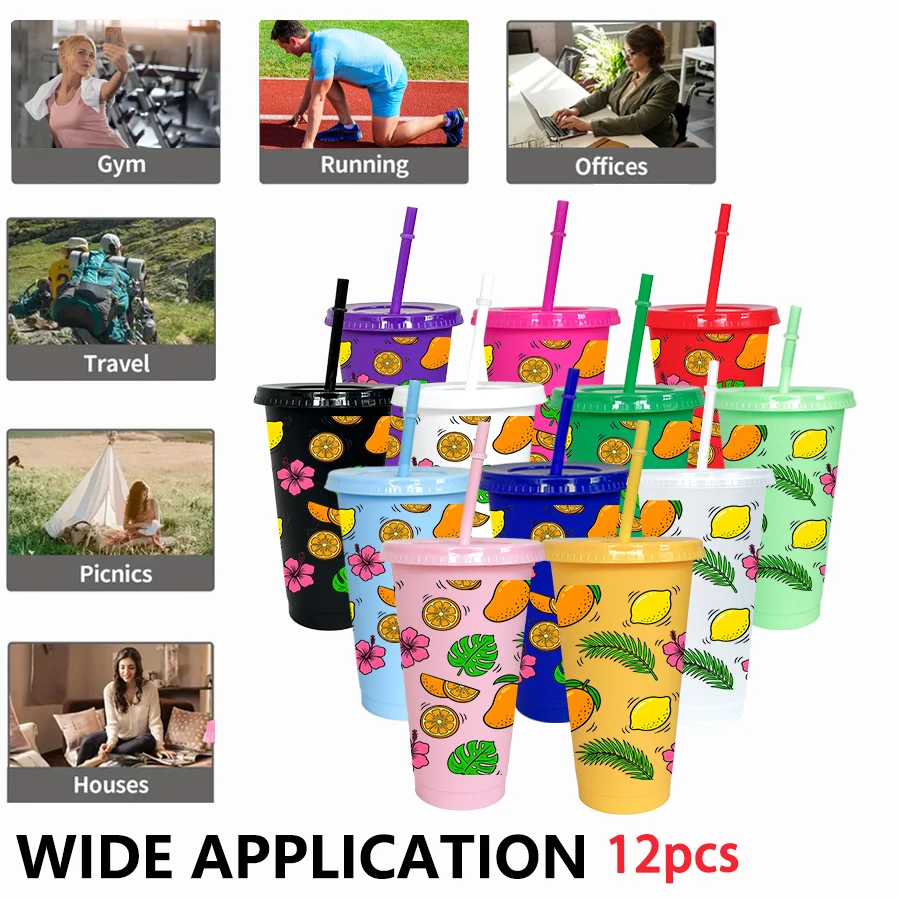 12pcs/pack Fruits Flowers Leaves Patterns 26oz Colored Plastic Party Cold Cups for Back-to-school Birthday Gifts