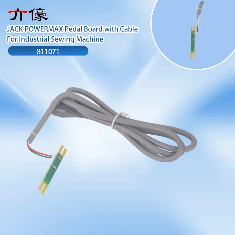 JACK POWERMAX Pedal Board with Cable Parts No. 811071 Industrial Sewing Machine Spare Parts