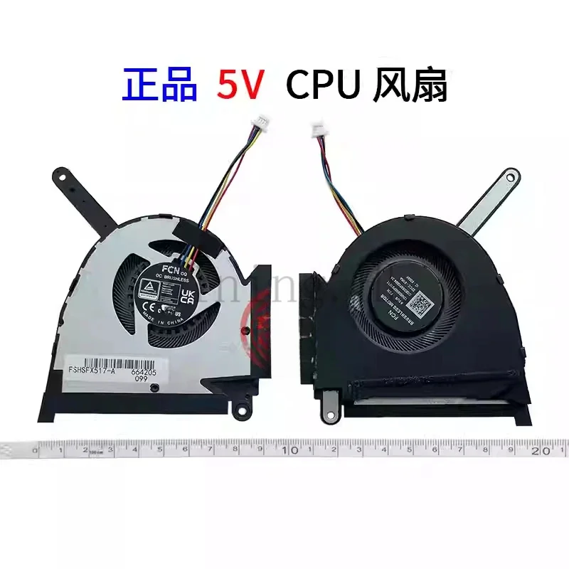 CPU GPU Cooling Fan for ASUS TUF Dash (2022) FX517  FX517Z FX517ZC FX517ZR
