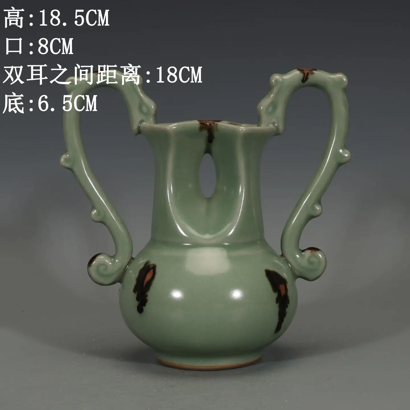 Old Collection Song Dynasty Longquan Kiln Plum Green Glaze Double Dragon Handle Vase Antique Collection Porcelain