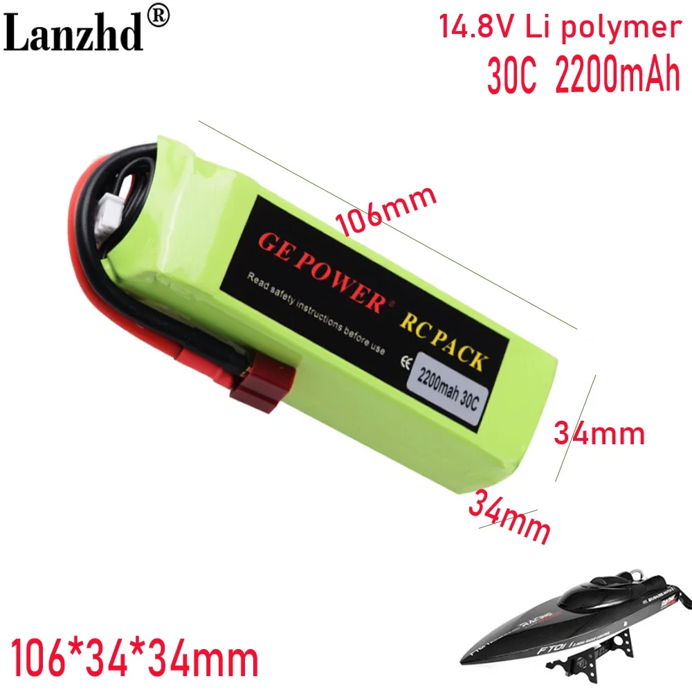 lithium 14.8V 2200mAh 30C li battery 4S For FT010 FT011 Remote control boat accessories power model aircraft battery