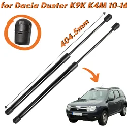 Qty(2) Trunk Struts for Dacia Duster K9K K4M SUV 2010-2016 404.5mm Lift Supports Gas Spring Tailgate Rear Boot Shock Absorber