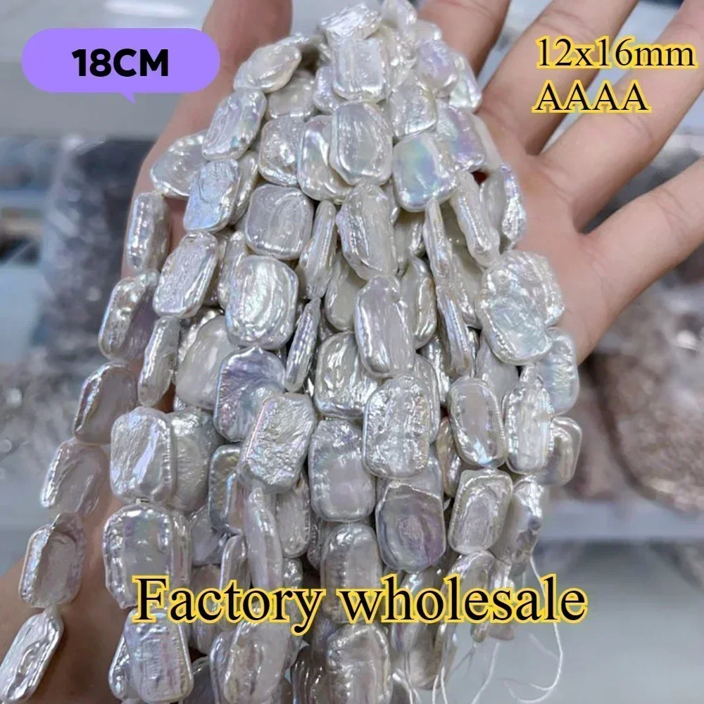 

12x16mm AAAA 18cm Baroque Square Natural Freshwater White Pearl Rare Bead Jewelry Make DIY Necklace Bracelet Accessories
