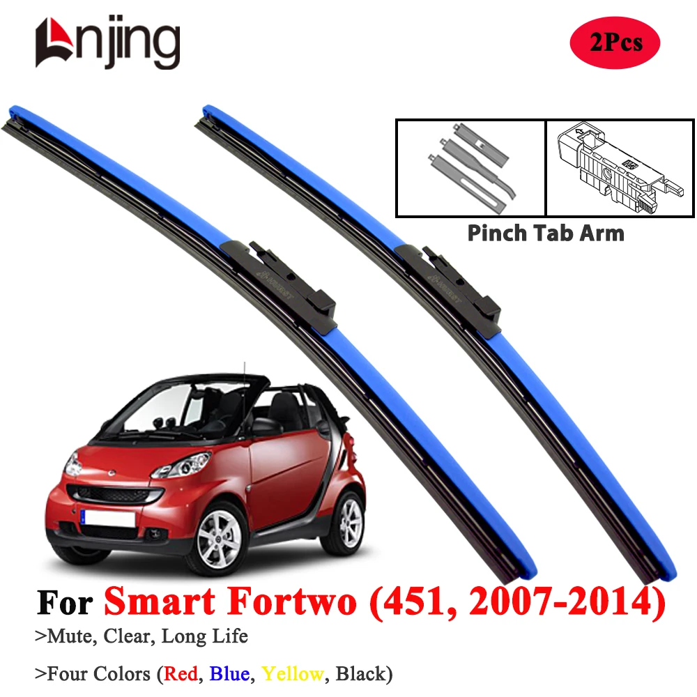 

Красочные щетки стеклоочистителя LNJING для Smart Fortwo 451 2007-2014 гг.