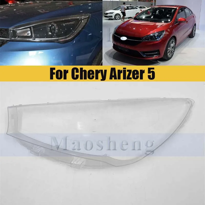 

Крышка переднего бампера для передней фары Chery Arizer 5, Крышка корпуса, затеняющая передняя фара, стеклянная головка, крышки объектива