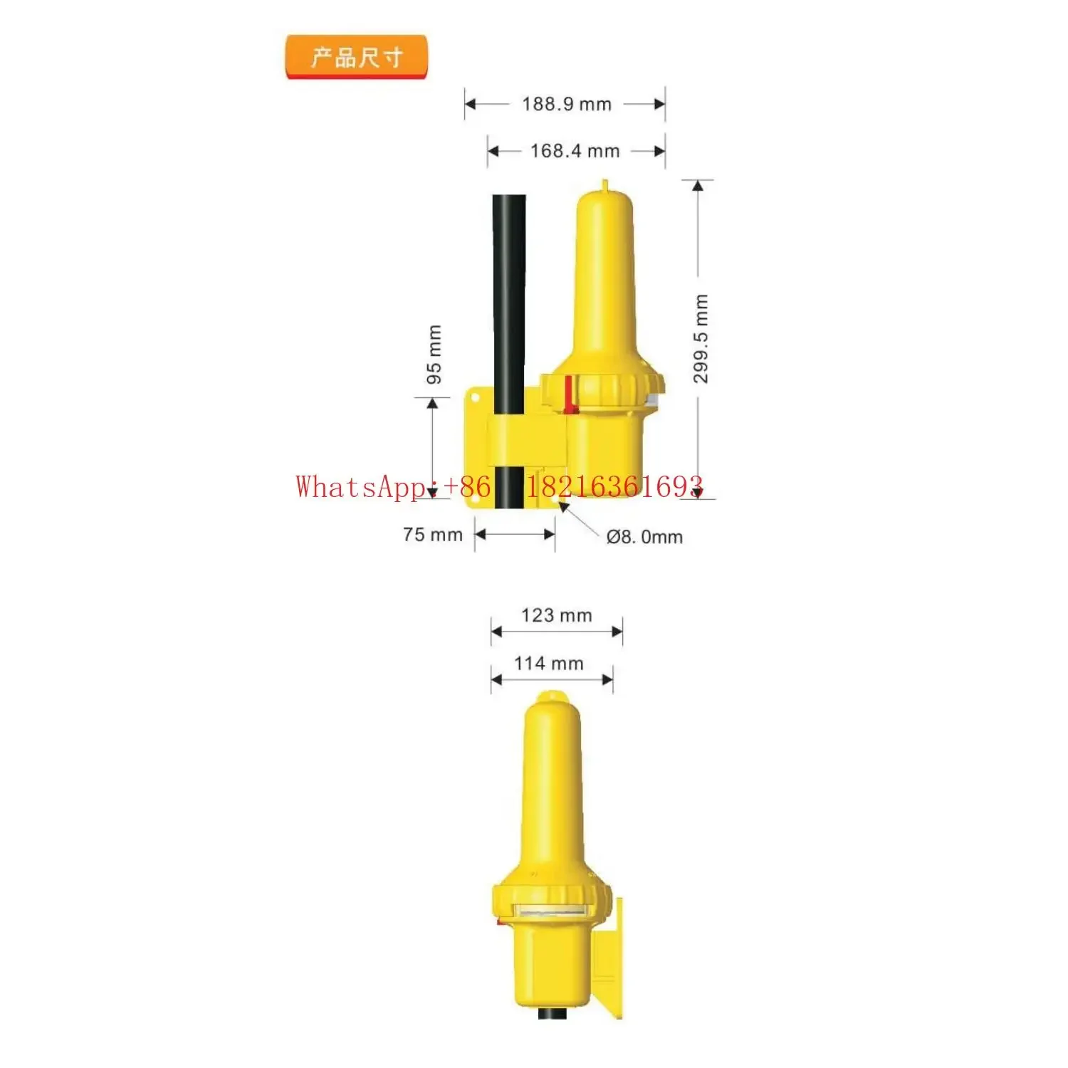 NEW   Marine Search and Rescue Locator Transponder HX-4000/HX-5000 AIS