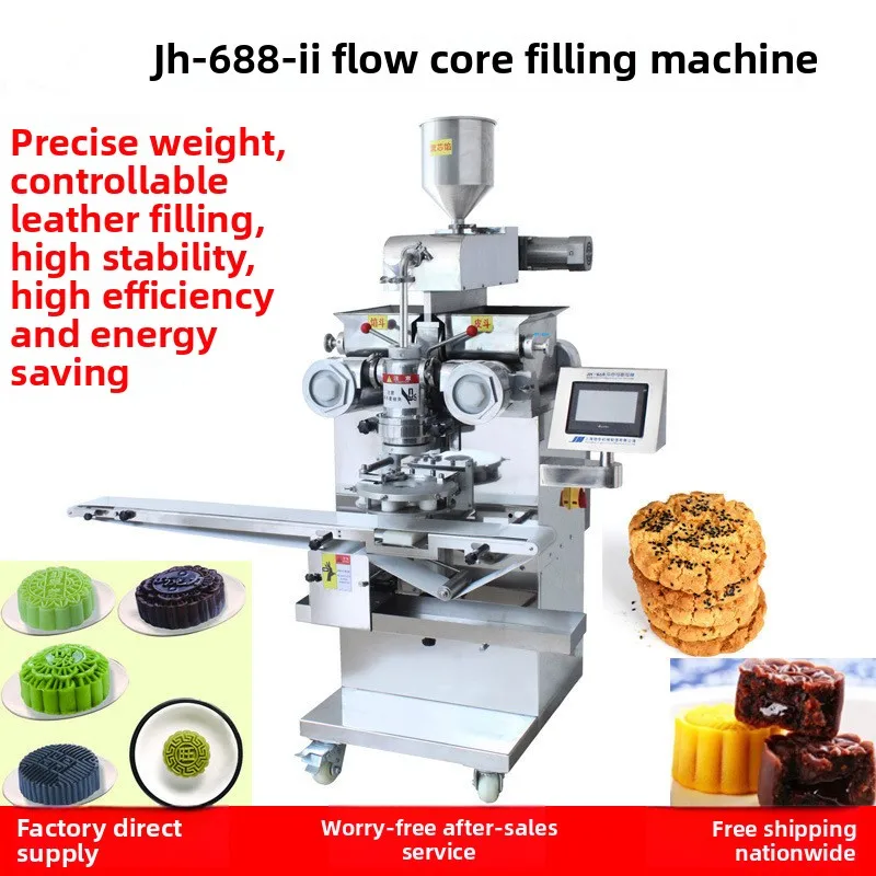 Maquina De Incrustacion Multifunctional Maker Kubba Cookie Model Encrusting Machine