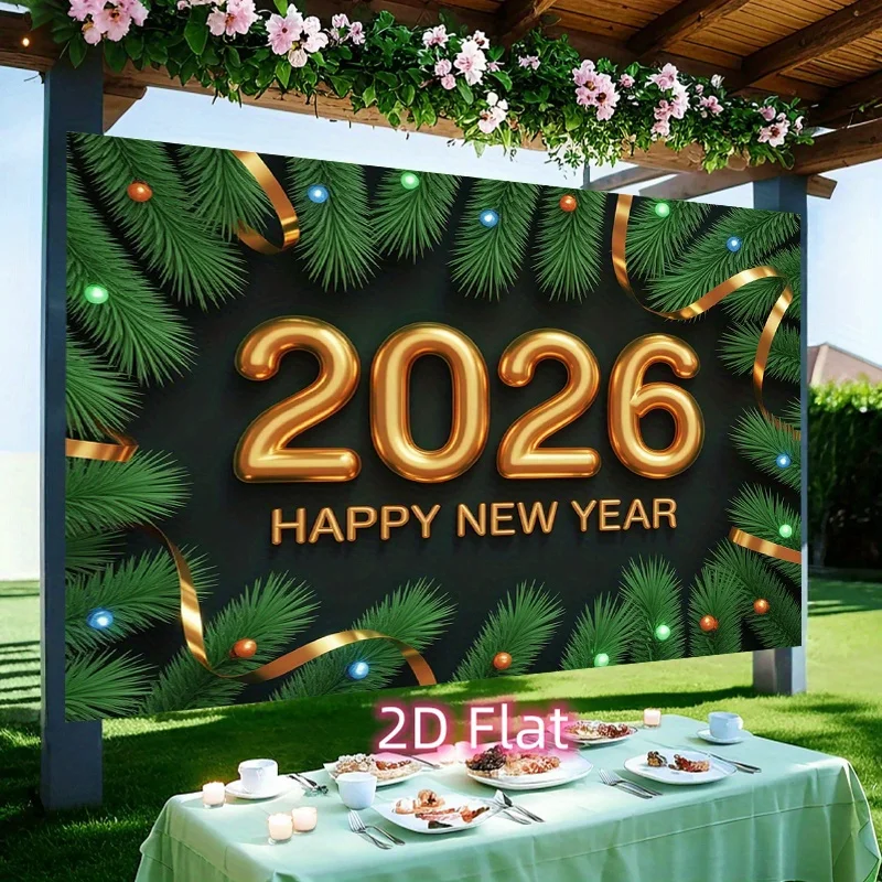 Plano 2D, 1 pancarta de Año Nuevo 2026 con números dorados y ramas de pino, decoración de fiesta con efecto autoiluminado, sin necesidad, duradera