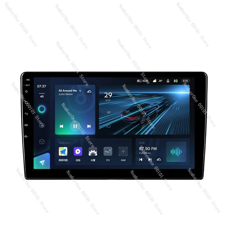 

Rav4 Car Central Control Screen Navigation System, All-in-One GPS Machine for Toyota Rav4, Integrated Display Unit