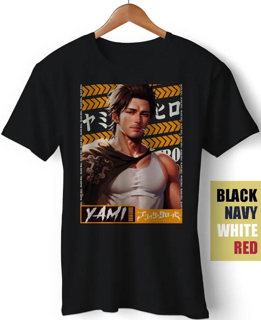 Yami Sukehiro Lord of Destruction Black Clover Black Bull Funny Gift T-Shirt