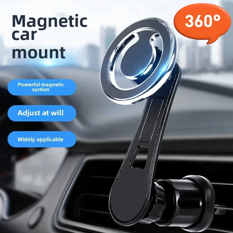 حامل هاتف السيارة المغناطيسي حامل المغناطيس خلية الهاتف المحمول دعم جبل GPS قوس في السيارة ل Macsafe آيفون 16 15 14 سامسونج Xiaomi