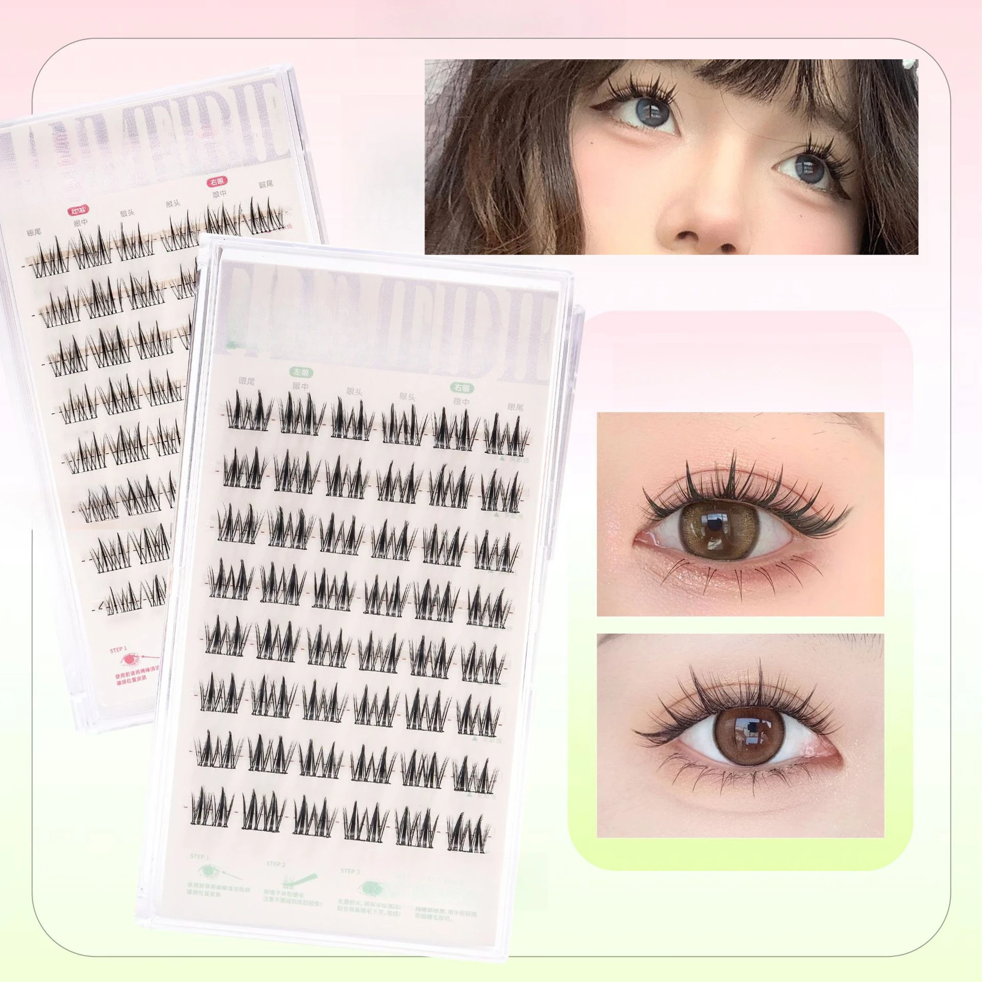 

48 Clusters Double-pointed False Eyelashes Sunflower Natural Segmented Fake Eyelash 8 Rows Self-adhesive Black Stem Lashes