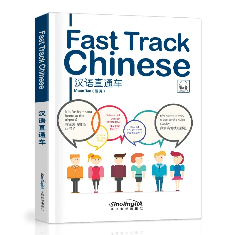 

Fast Track Chinese Learning Book Zero Basics Foreigners Learn Chinese Textbooks Self-Study Chinese Book Chinese-English Book