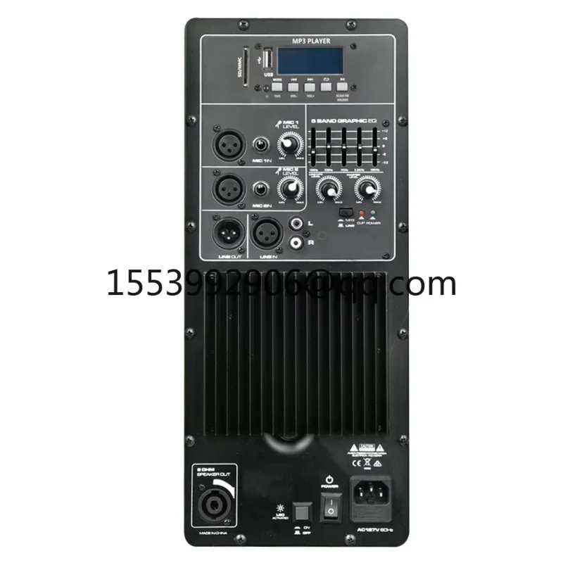 15AYH-120W professional mixing amplifier CLASS AB dsp pa power amplifier plate module Audio board