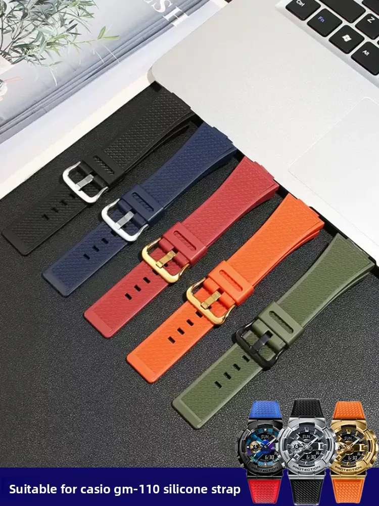 Suitable for G-Shock Casio Unyielding Light Small Steel Cannon GM-110 Series Waterproof Sports Silicone Watch Strap