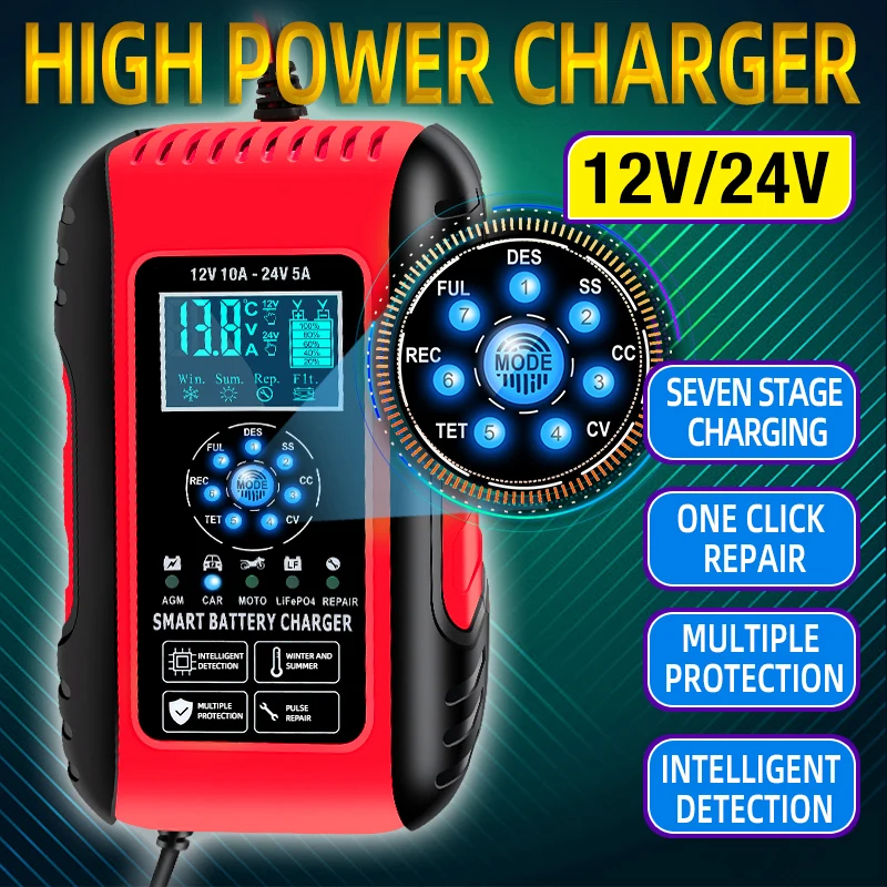 Car Battery Charger 12V 10A / 24V 5A Pulse Repair Short-circuit Protection Lead Acid Battery Charger ﻿