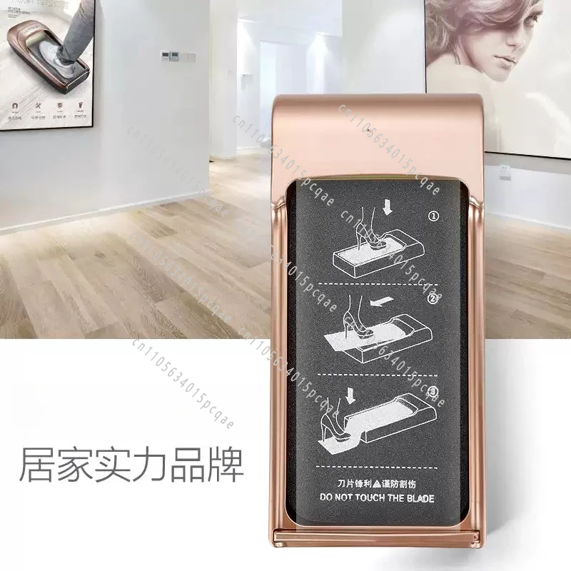 Household Shoe Cover Machine, Fully Automatic Smart Disposable Shoe Film Device for Easy Footwear Protection