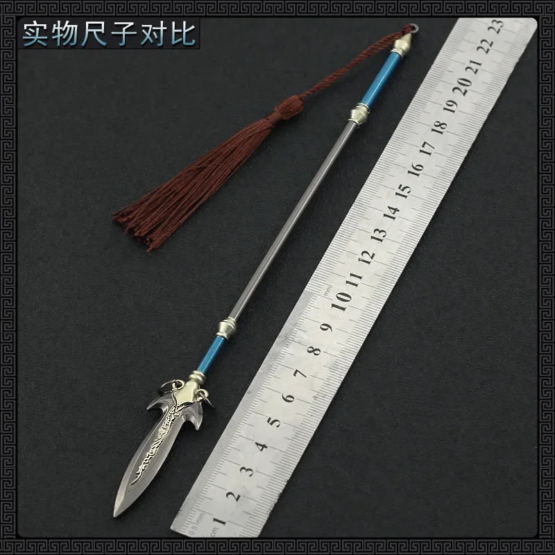 22CM Three Kingdoms Cold Weapon Models Hutou Golden Spear Keychain Anime Alloy Ancient Famous Replica Miniature Arms Ornaments