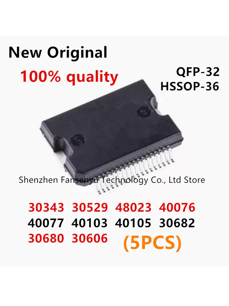 (5piece) 100% New 30343 30529 48023 40076 40077 30682 30680 30606 Hsop-36 40103 40105 QFP-32 Chipset